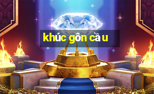 khúc gôn cầu