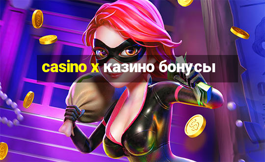 casino x казино бонусы