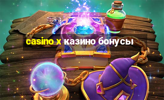 casino x казино бонусы