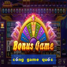 cổng game quốc tế bắn cá