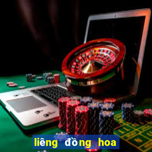 liêng đồng hoa là gì