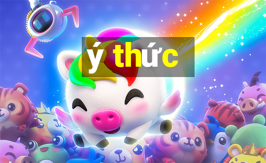 ý thức