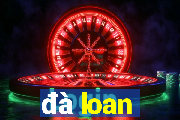 đà loan