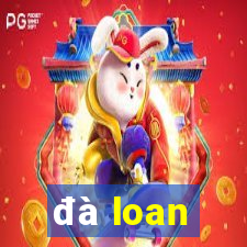 đà loan