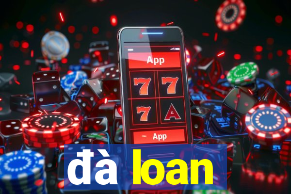 đà loan