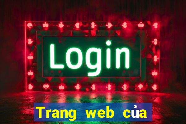 Trang web của People Kuaiba