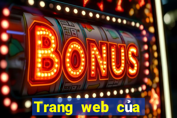 Trang web của People Kuaiba