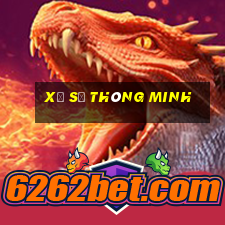 xổ số thông minh