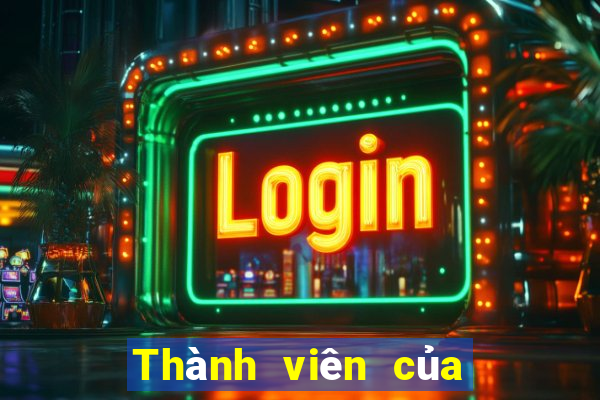 Thành viên của Yi Color