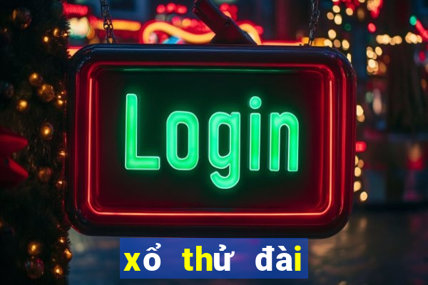 xổ thử đài quảng ngãi