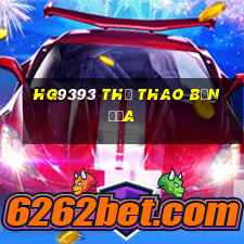 hg9393 Thể thao bản địa