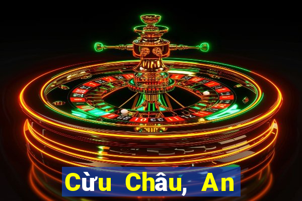 Cừu Châu, An Huy 11 Chọn 5