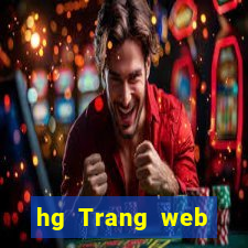 hg Trang web riêng của