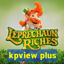 kpview plus