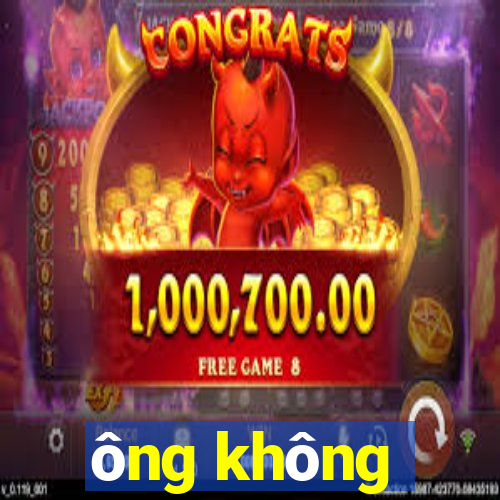 ông không