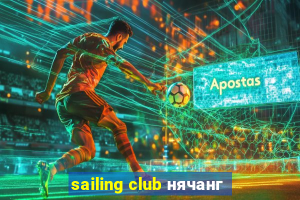 sailing club нячанг