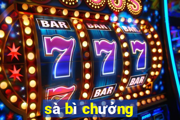 sà bì chưởng