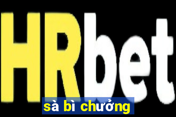 sà bì chưởng