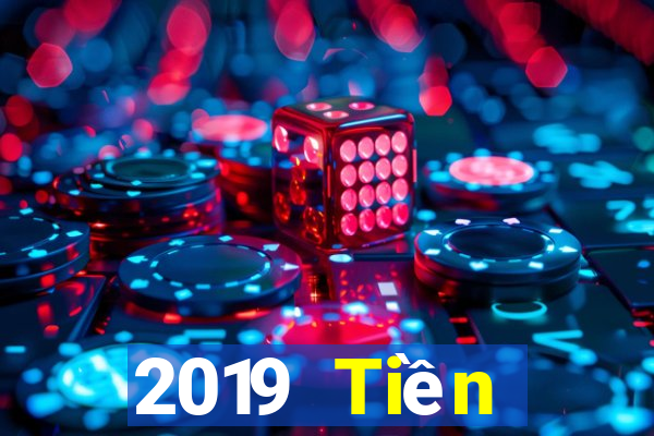 2019 Tiền thưởng Bắp cải Net