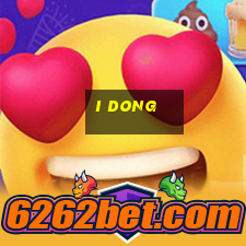 i dong