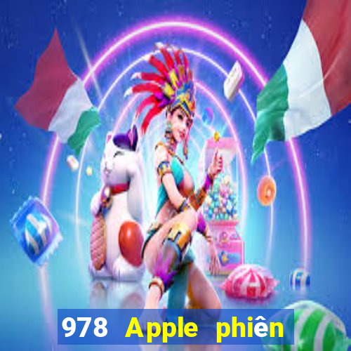 978 Apple phiên bản xổ số