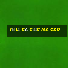 tỷ lệ cá cược ma cao