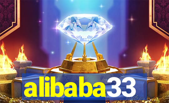 alibaba33