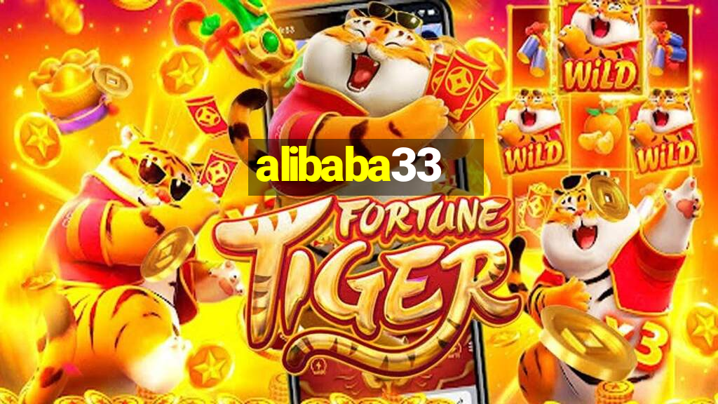 alibaba33