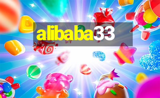 alibaba33