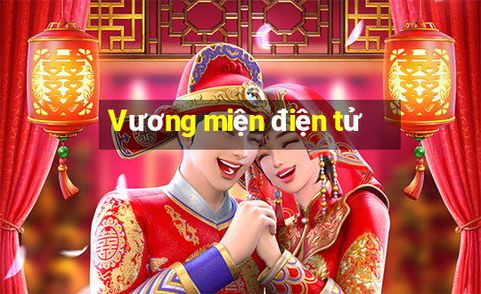 Vương miện điện tử