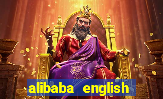 alibaba english club review