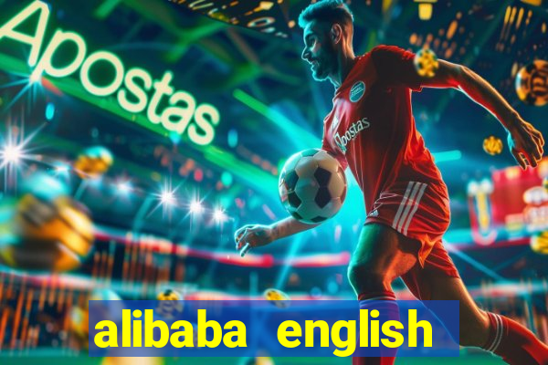 alibaba english club review