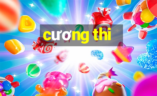 cương thi