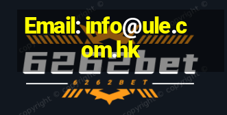 Email: info@ule.com.hk