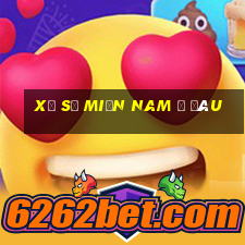 xổ số miền nam ở đâu