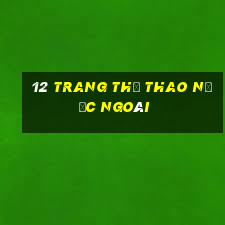 12 trang thể thao nước ngoài