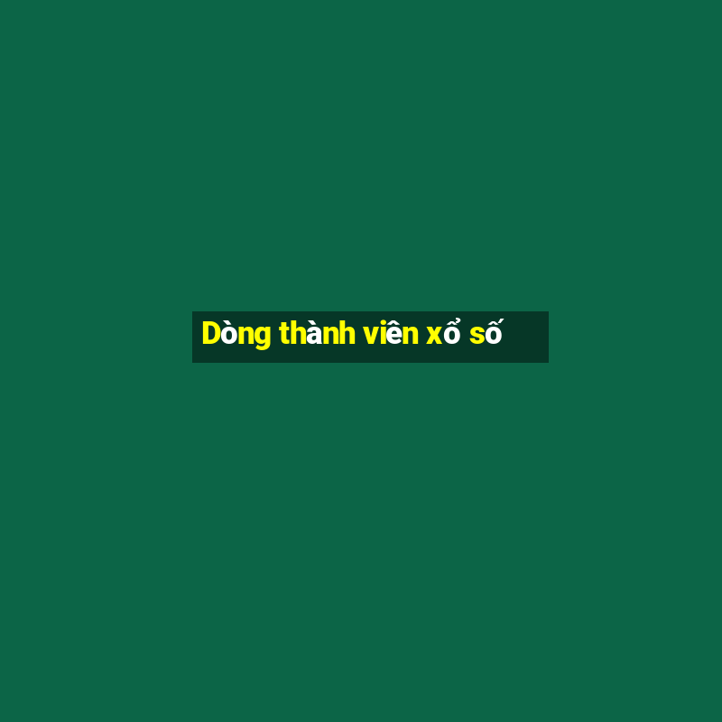 Dòng thành viên xổ số