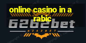 online casino in arabic