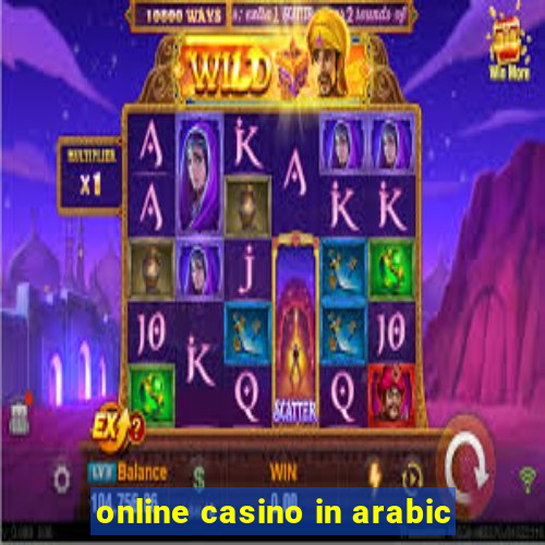 online casino in arabic