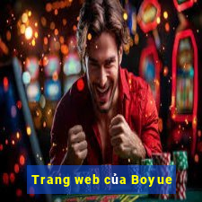 Trang web của Boyue