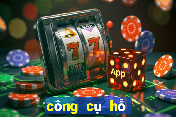 công cụ hỗ trợ facebook