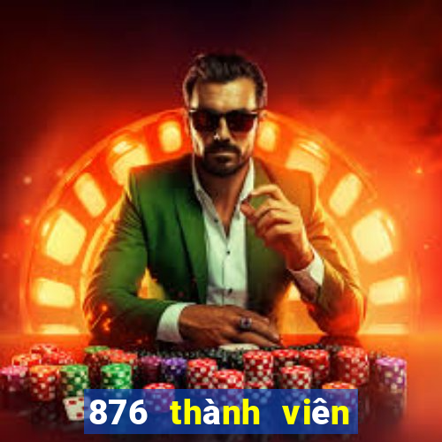 876 thành viên game bài