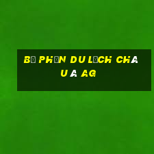 Bộ phận du lịch châu Á ag