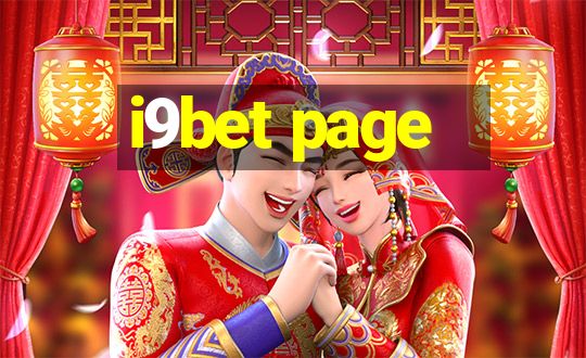 i9bet page