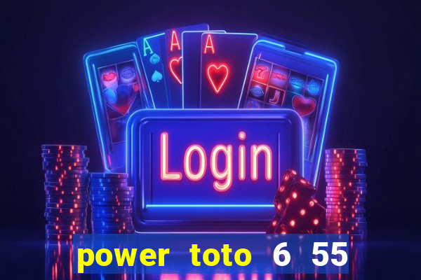 power toto 6 55 4th prize