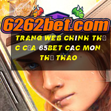 Trang web chính thức của 65bet Các môn thể thao