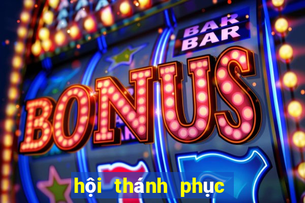 hội thánh phục hưng thờ ai