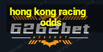 hong kong racing odds