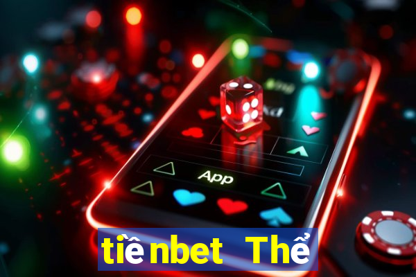 tiềnbet Thể thao Phiên bản web