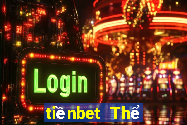 tiềnbet Thể thao Phiên bản web